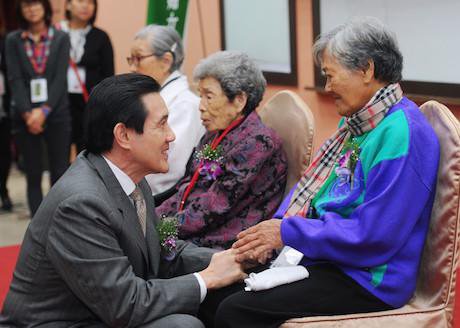 President Ma attends opening of 11th Solidarity Conference for the Issue of Military Sexual Slavery by Japan, December 9, 2012.