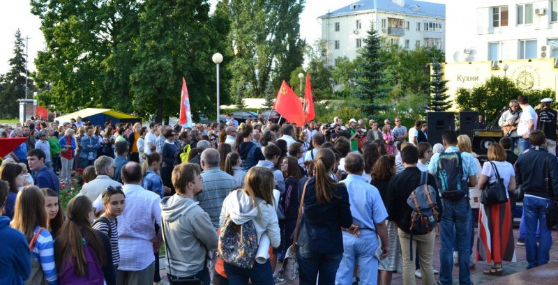 A rally in support of the University Photo by Michael Lawrence.jpg