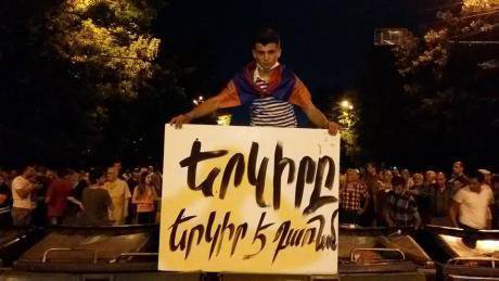 ARMENIA 2_0.jpg