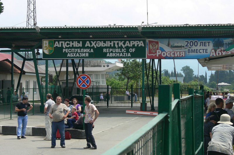 Abkhazia border crossing.jpg