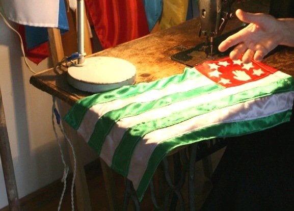 Abkhazian_flag(1)_0.jpeg