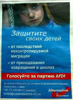 AfD_Rus_Advert_0.jpeg