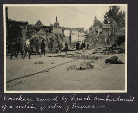 Aftermath of French bombardment of Damascus, 1925 (Library of Congress). Public Domain.