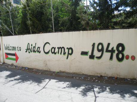 Aida_Refugee_Camp_Entrance.jpg