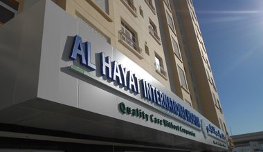 Al_Hayat_International_Hospital.jpeg