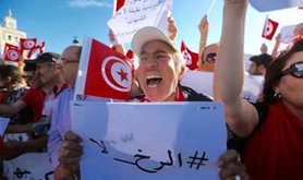 Anti-corruption demonstration in Tunisia