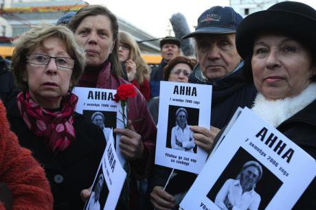 Митинг в поддержку объективного расследования убийства Политковской. Спустя 5 лет ее родные уверены, что оно не было проведено.