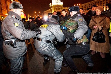 Police arrest Moscow meeting participants, Jan. 31.01
