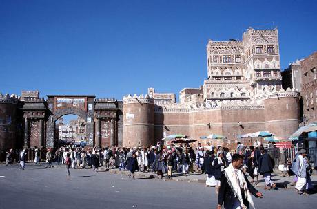 Bab_Al_Yemen.