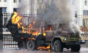 Riots in Bishkek