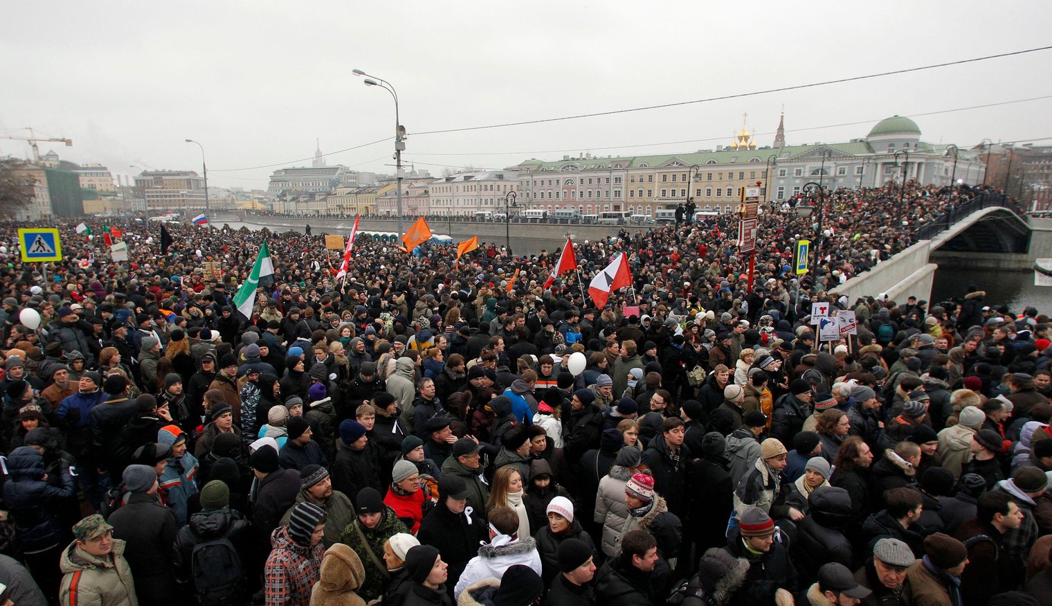 Москва 2012 Год Фото