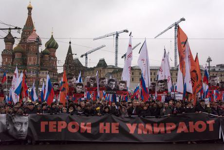 Boris_Nemtsov&#39;s_March.jpg
