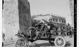 British soldiers on guard at Jaffa Gate, Jerusalem, 1920. Matson Collection. Public Domain.