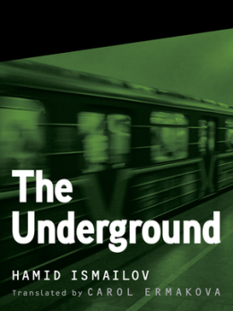Cover_Ismailov_TheUnderground.png