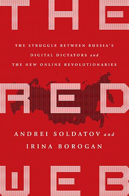 Cover_Elizarov_Librarian.png
