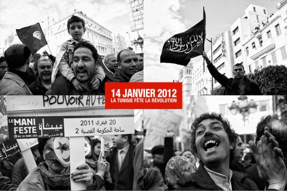 Tunisians celebrate the anniversary of their revolution