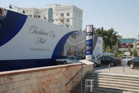 Advert for Tashkent City.