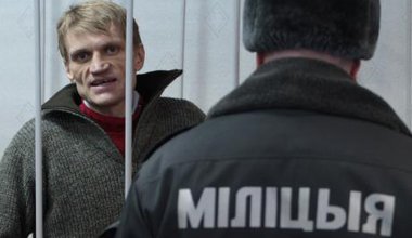 Belarusian prisoner Syarhei Kavalenko behind bars.
