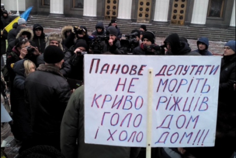 Deputatii_KR.png