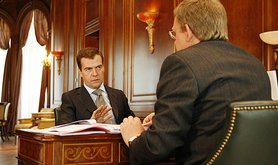 Dmitry_Medvedev_27_May_2008-1.jpeg