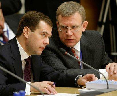 Dmitry_Medvedev_in_Belarus_27_November_2009-10_0.jpg