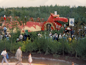 DragonSlide1984.png