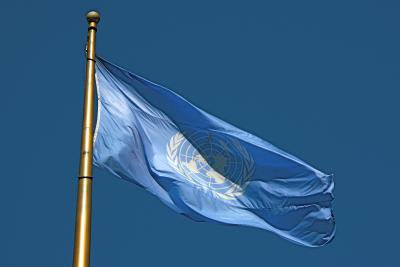 Flag-of-the-United-Nations.jpg