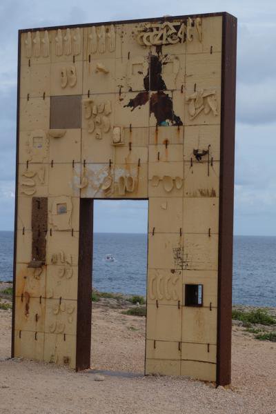 &#39;Porta di Lampedusa-Porta D&#39;Europa&#39;
