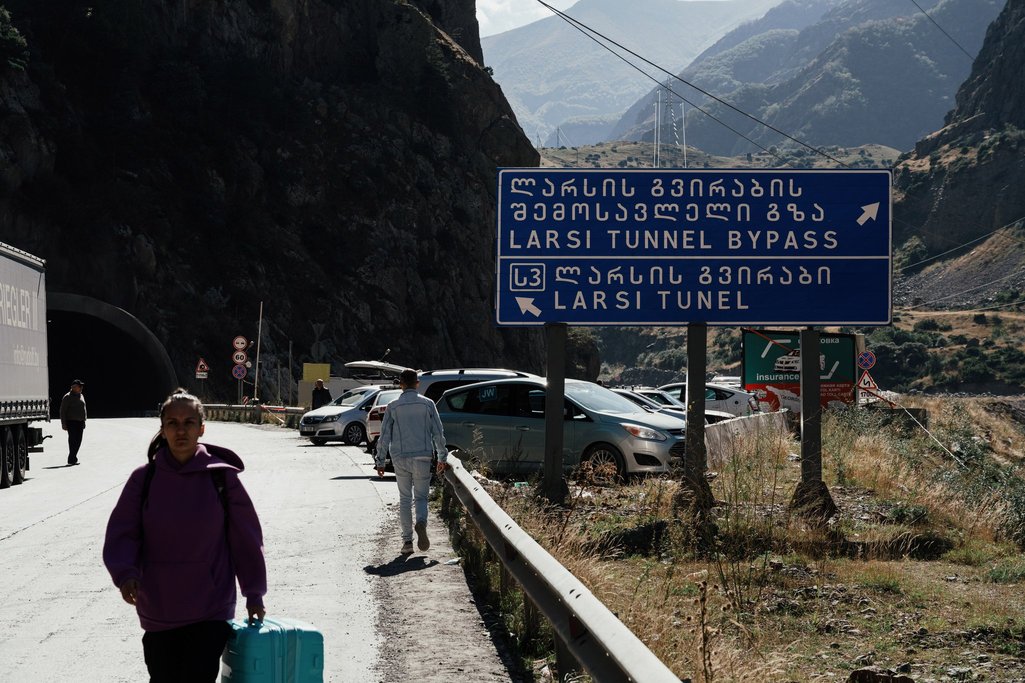 Gruzińskie przejście graniczne