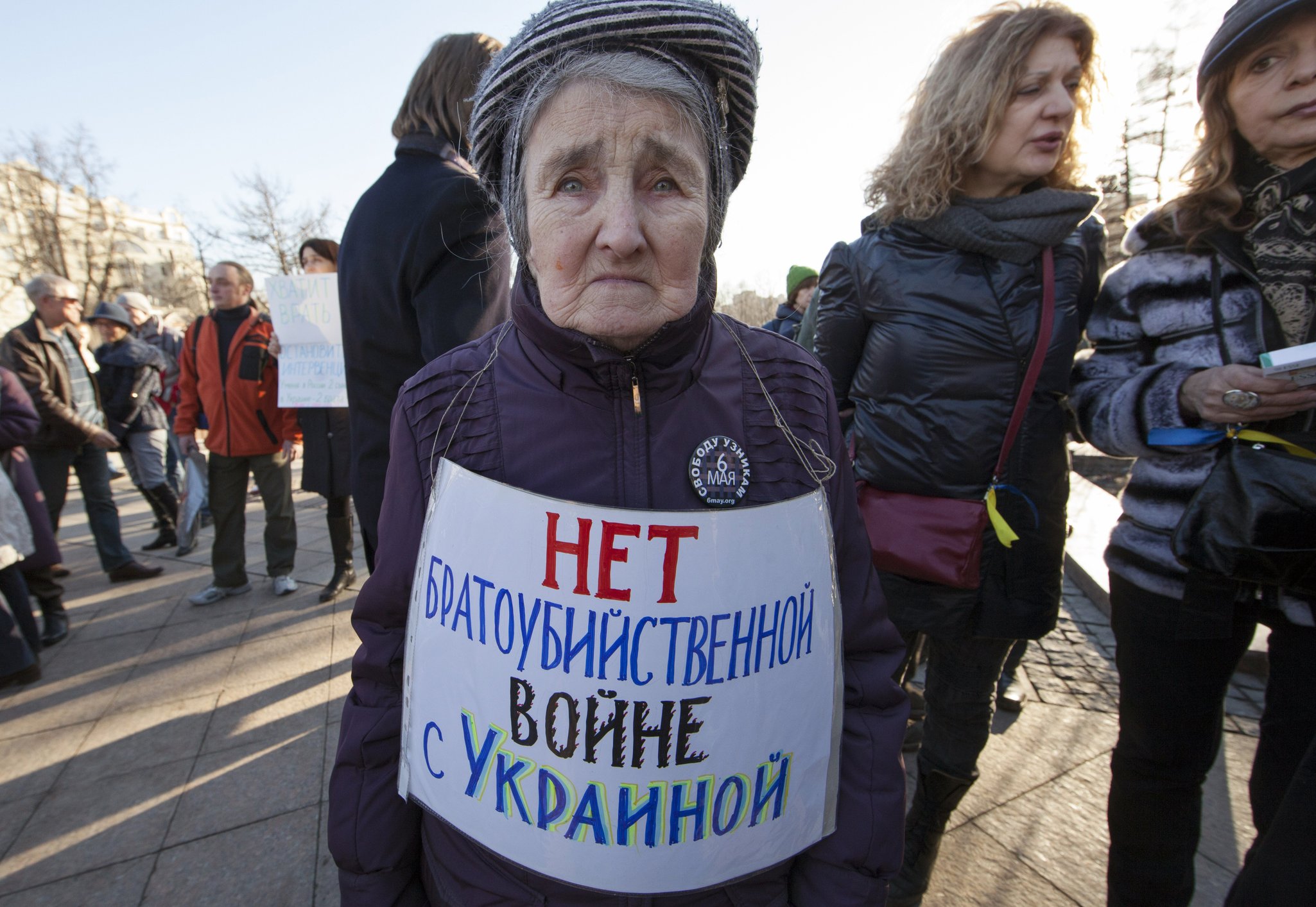 Фотографии Против