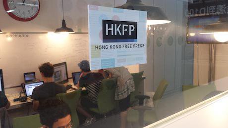  Hong Kong Free Press. All rights reserved.