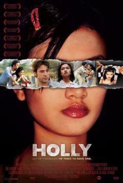 Holly-Film.jpg