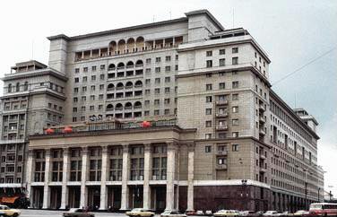 Moskva Hotel (old)
