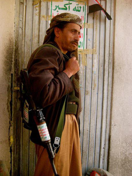 Mohamed Al-Qalisi. All rights reserved.