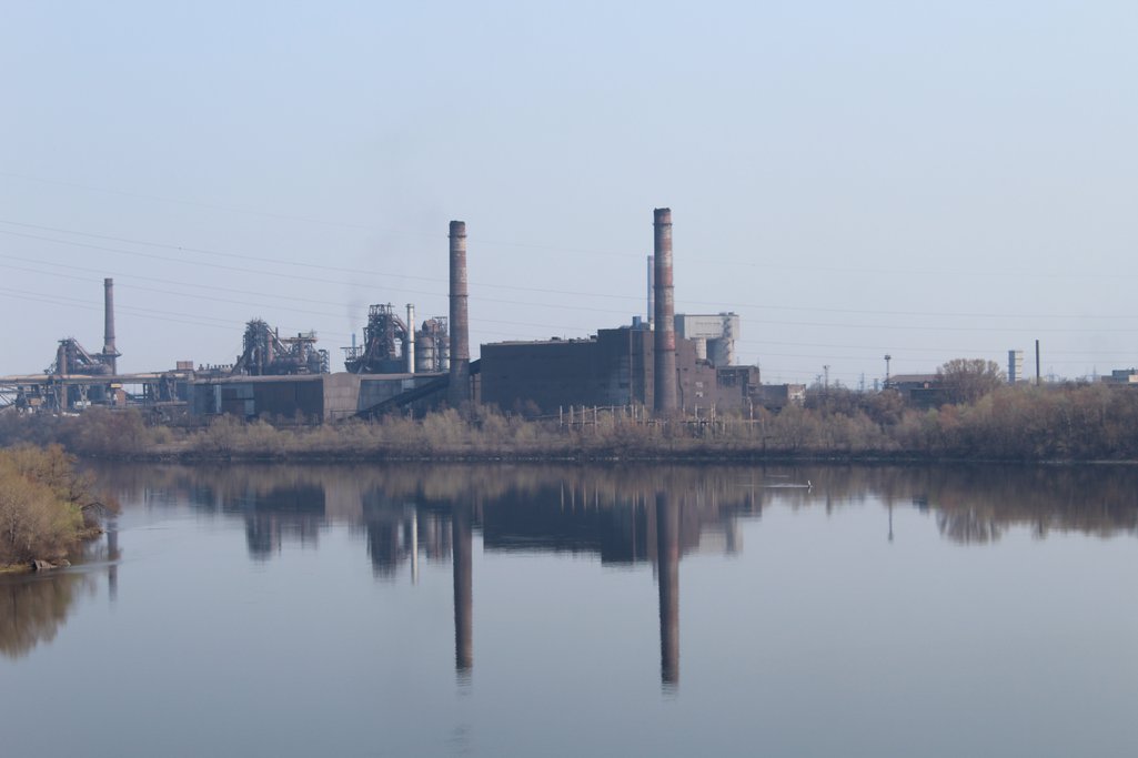 Dnipro Metallurgical Plant which is based in Kamianske