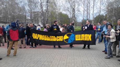 Протестующие на акции «Чернобыльский шлях» в Минске. 