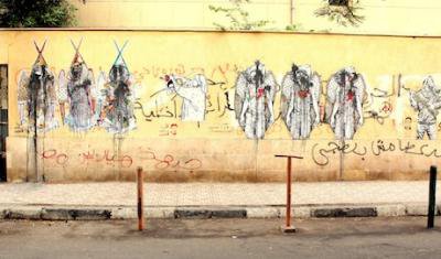 Graffiti Egypt November 2013