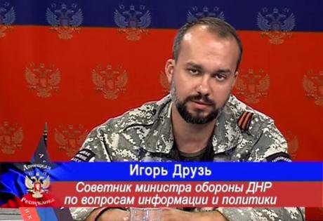 Igor Druz, adviser to the DNR Defence Minister on media and politics. &#x27;People of the Republic&#x27;, July 10 2014