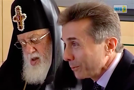 Ivanishvili_Ilia.png