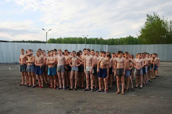 Juvenile_prison