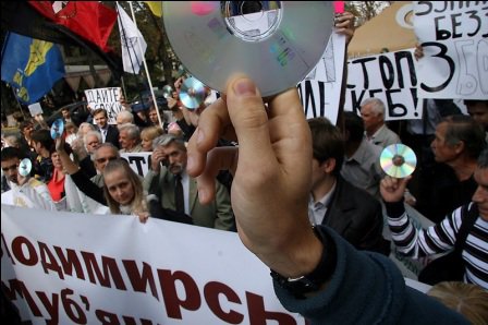 Kiev protest