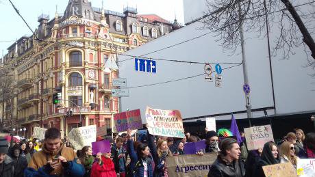 Kiev_March8Demonstration.jpg
