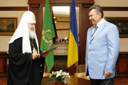 Kiril with Yanukovich