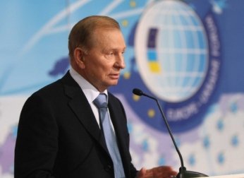 Kuchma