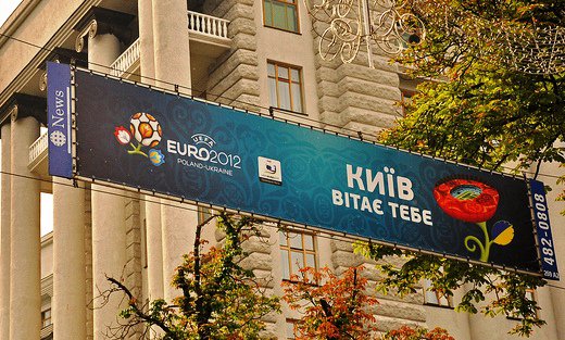 Kyiv_banner_euro