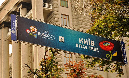 Kyiv_welcomes_Euro%281%29.jpg