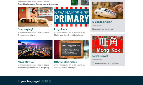 LearnEnglishChina.png