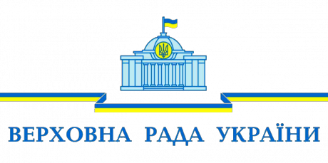 Logo_of_the_Verkhovna_Rada_of_Ukraine_3.png