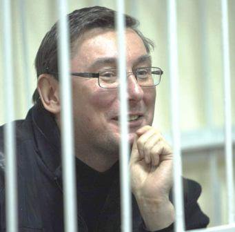 Lutsenko_jail