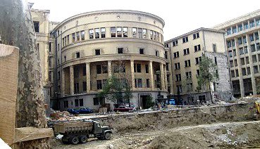 Marxism Institute Tbilisi